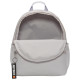 Nike Παιδική τσάντα πλάτης Brasilia Just Do It Mini Backpack (11L)